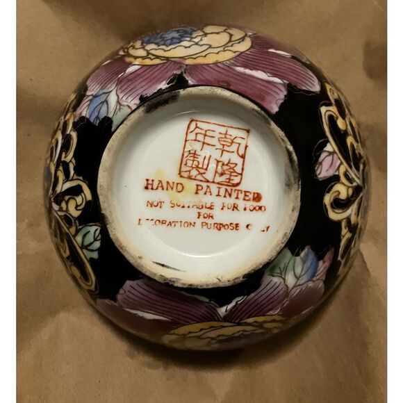 Vintage Da Qing Qianlong Nhi Chinese Polychrome Fruit bowl Hand painted - Picture 7 of 16